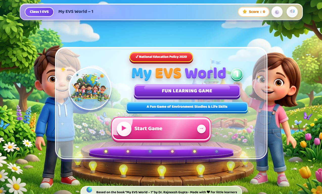 EVS Class 1